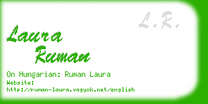 laura ruman business card